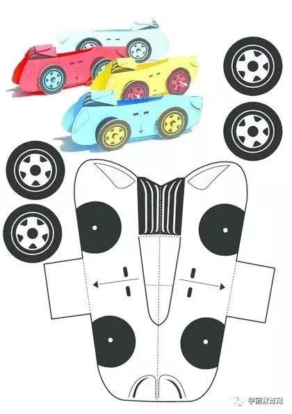 創意手工:簡單易做的立體小汽車(附教程)