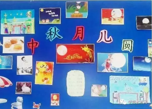 環境創設:幼兒園中秋節環創全系列推薦,馬上就能用上!