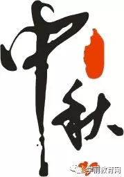 環境創設:幼兒園中秋節環創全系列推薦,馬上就能用上!