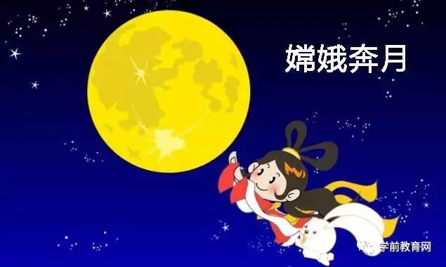 環境創設:幼兒園中秋節環創全系列推薦,馬上就能用上!