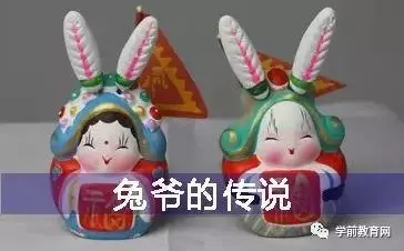 環境創設:幼兒園中秋節環創全系列推薦,馬上就能用上!