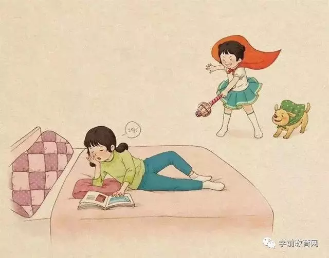當你撐不下去的時候看看這3句話!