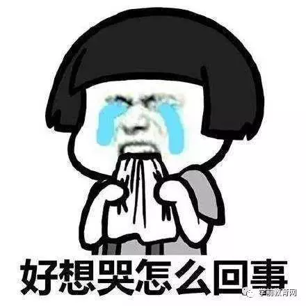 孩子上幼兒園最好的狀態是,哭著哭著就適應了……