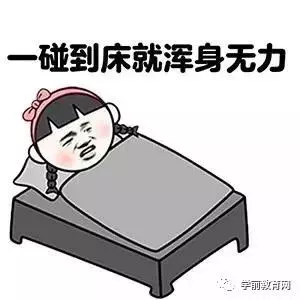 孩子上幼兒園最好的狀態是,哭著哭著就適應了……