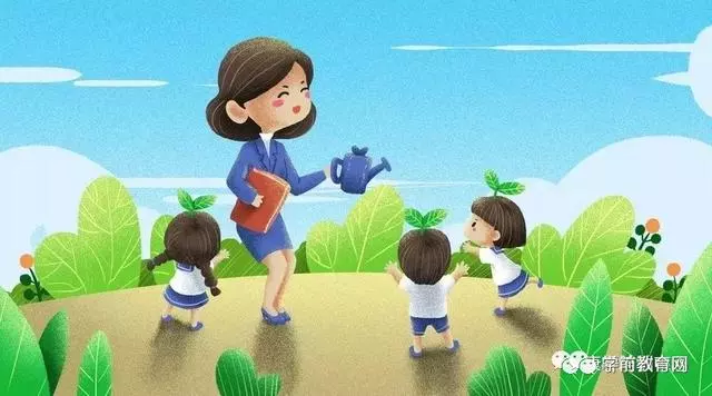 支持幼師工作，就是在支持自己孩子的成長