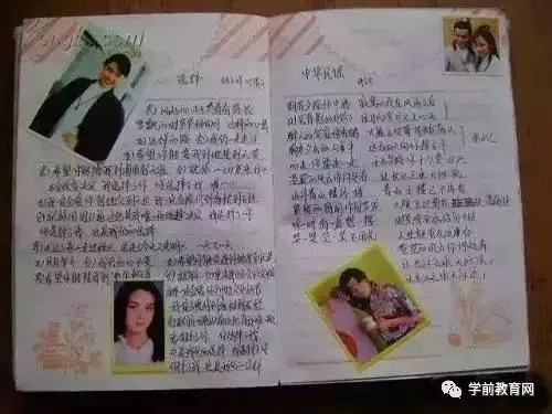 我們小時候,開學是這樣的!差點看哭了……