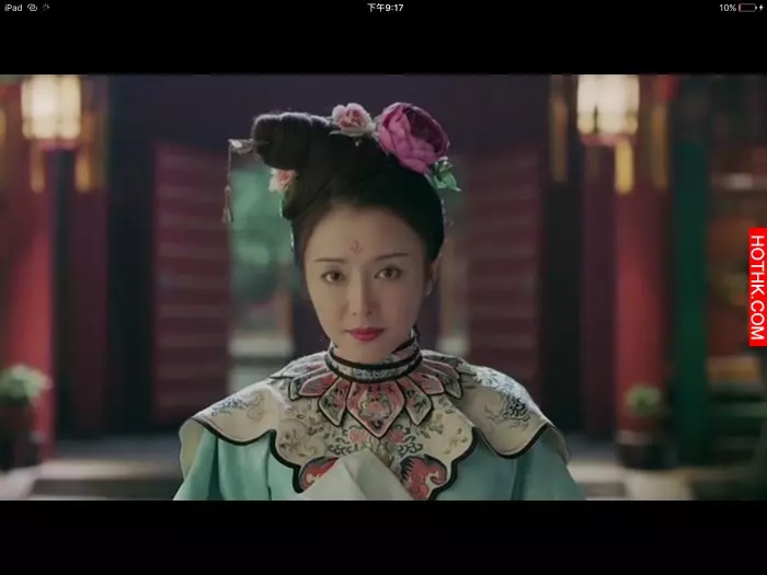 《延禧攻略》完勝大台TVB全部女藝人!皇后秦嵐獲大讚