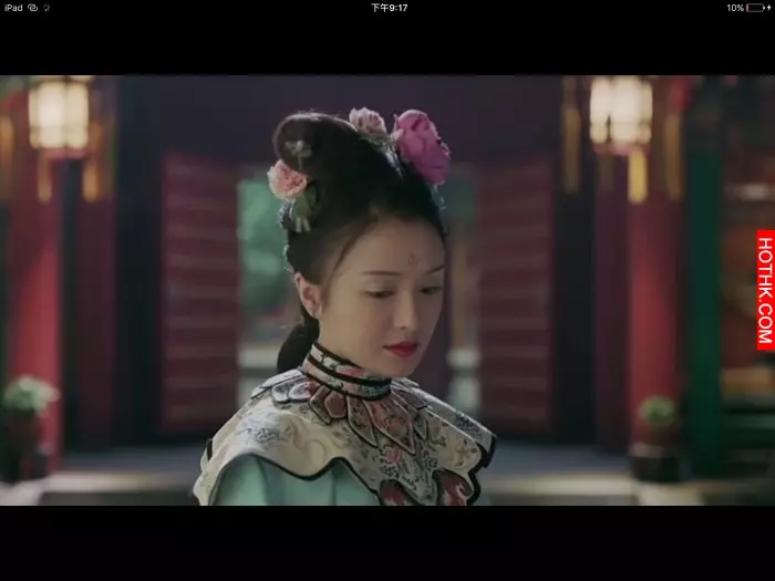 《延禧攻略》完勝大台TVB全部女藝人!皇后秦嵐獲大讚