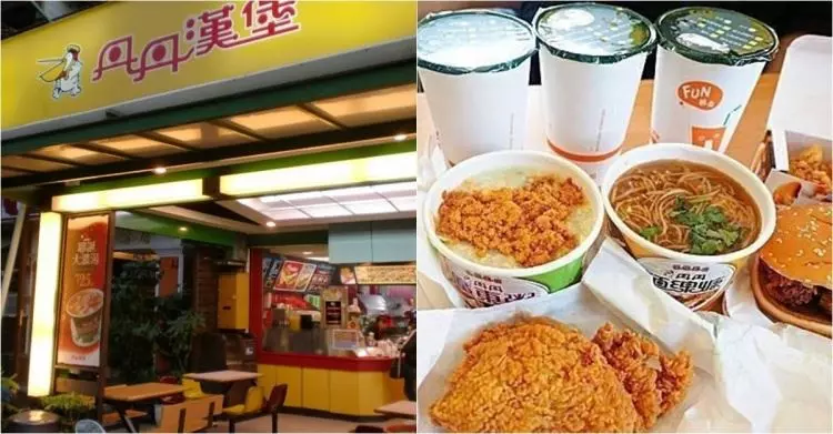 他問卦:丹丹開在北部生意會不會爆好?豈料被一面倒打臉「一定倒」網友直指這原因...