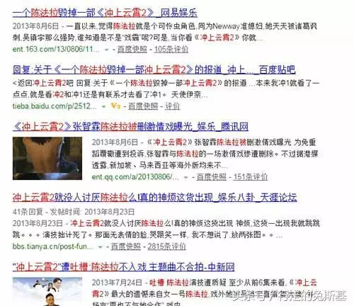 誰能想到TVB五花里演技最差的她,如今居然混的最好!