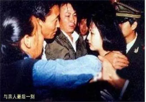 她是中國最美女毒梟,20歲被槍斃,死前「提一要求」讓執法人員瞬間臉紅 -