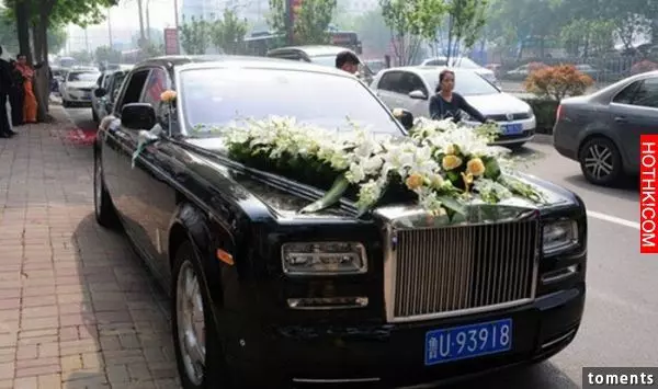 18歲土豪出動30輛豪華跑車迎娶俄羅斯美女!新娘長得像女神瑞莎!伴娘一排隨便一個全是...