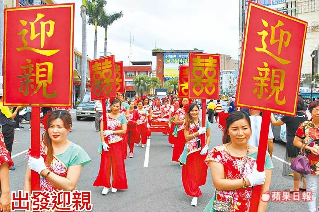 萬善爺煞到侍女 中元節辦喜事