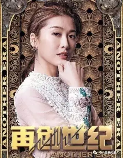 TVB再創世紀重回巔峰,林文龍郭晉安演技炸裂,卻輸在周麗淇身上~