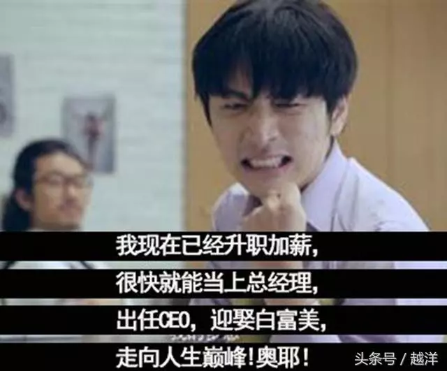 年輕時沒看這10條人生忠告,老了肯定會哭,可惜晚了……