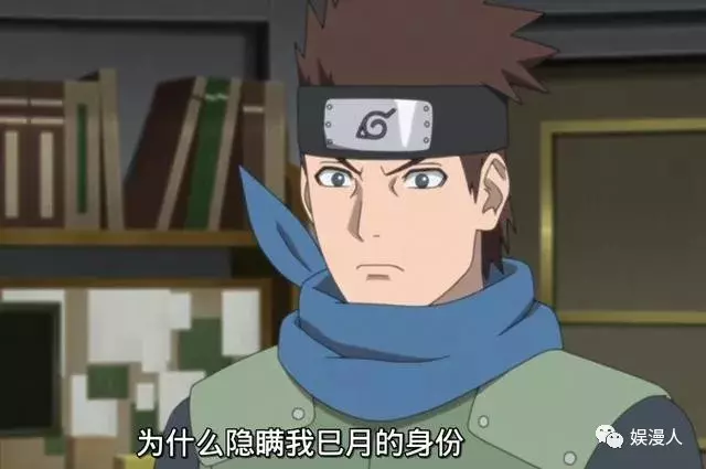 火影忍者博人傳:龍地洞首次曝光,白蛇仙人的秘密即將公開