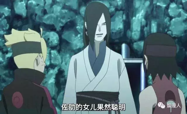 火影忍者博人傳:龍地洞首次曝光,白蛇仙人的秘密即將公開