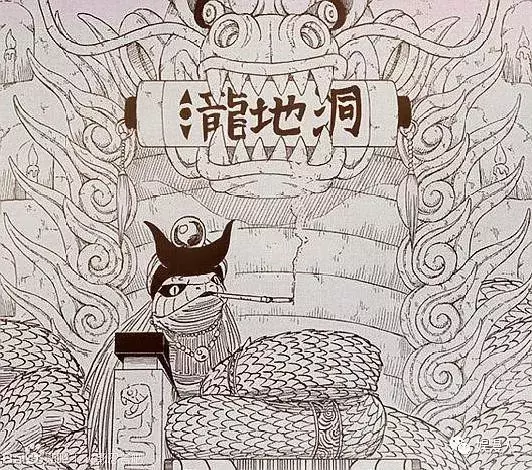 火影忍者博人傳:龍地洞首次曝光,白蛇仙人的秘密即將公開
