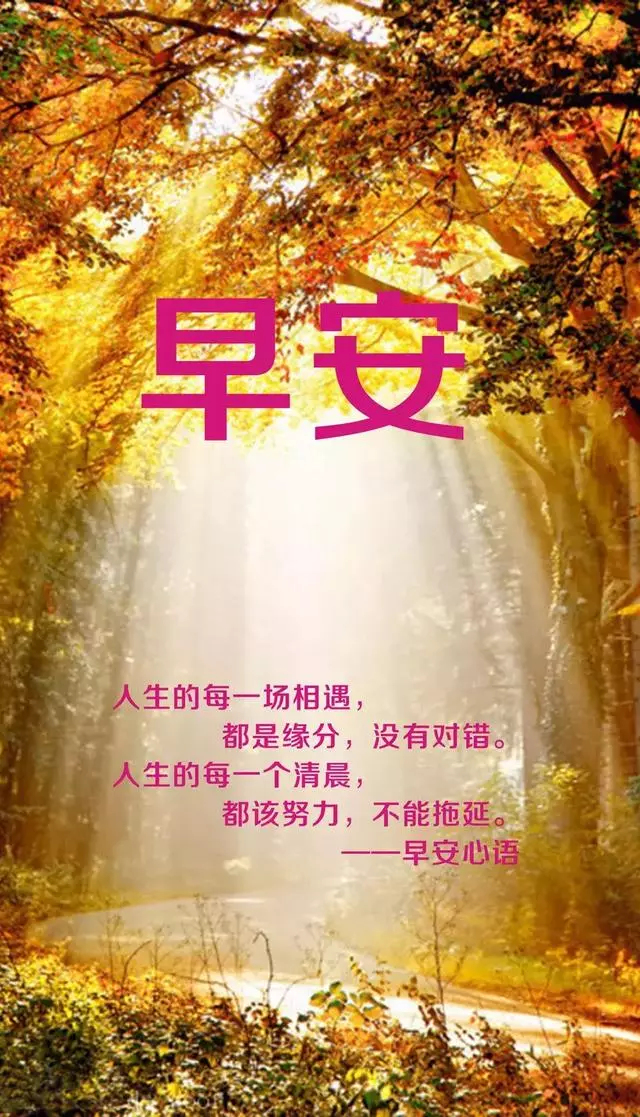 有目標-沒膽量=零;有意志-沒恆心=零!(深度好文)