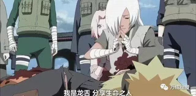 火影忍者:他們四人全因漩渦鳴人而亡,都是嘴遁之術惹的禍