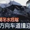 大馬人注意這兩個馬來妹拾到錢包後,輕而易舉取走卡裡的錢看完你還敢這樣設置密碼?