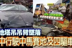 大馬人注意這兩個馬來妹拾到錢包後,輕而易舉取走卡裡的錢看完你還敢這樣設置密碼?