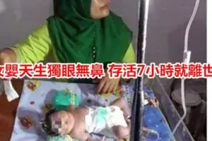 大馬人注意這兩個馬來妹拾到錢包後,輕而易舉取走卡裡的錢看完你還敢這樣設置密碼?
