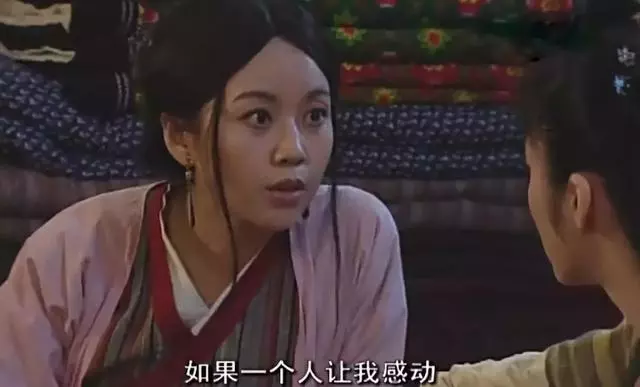 關於愛情最好的十個道理,長大後,我慢慢懂了...