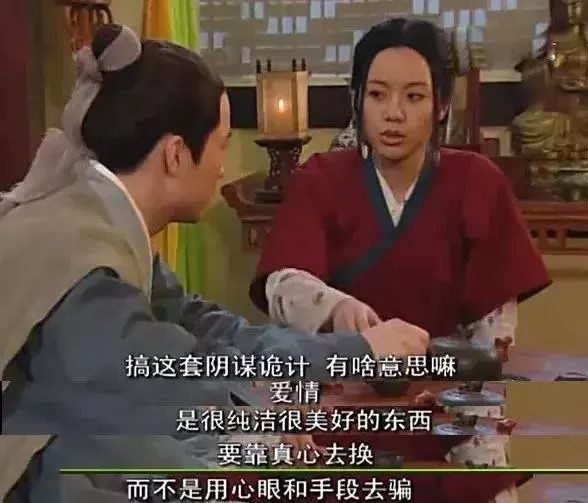 關於愛情最好的十個道理,長大後,我慢慢懂了...