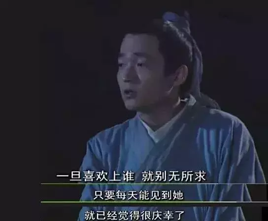 關於愛情最好的十個道理,長大後,我慢慢懂了...