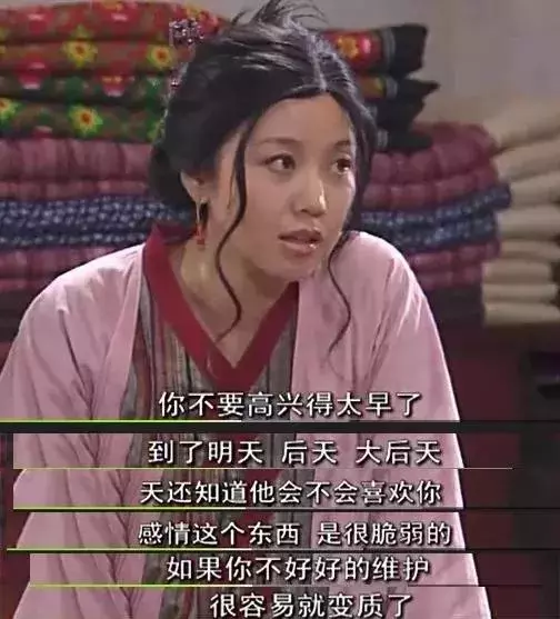 關於愛情最好的十個道理,長大後,我慢慢懂了...