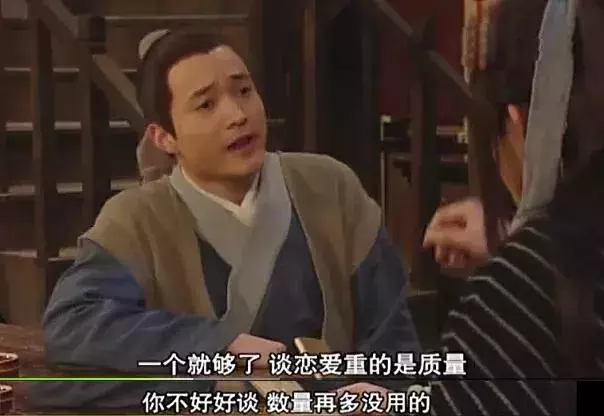 關於愛情最好的十個道理,長大後,我慢慢懂了...