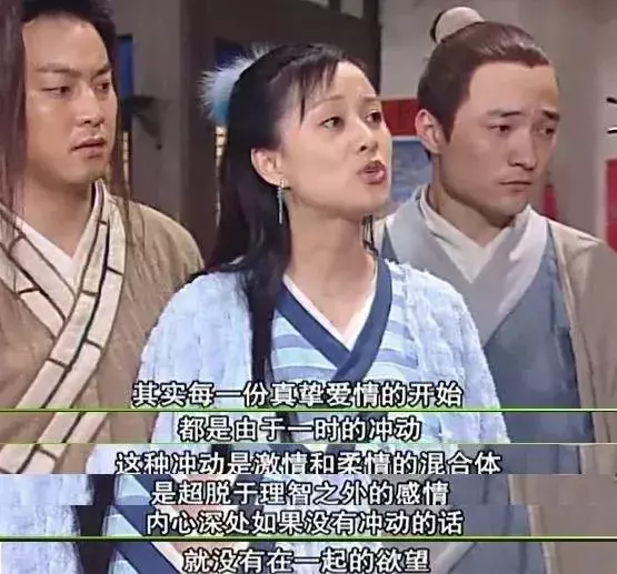 關於愛情最好的十個道理,長大後,我慢慢懂了...
