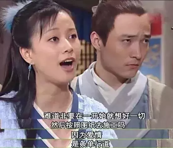 關於愛情最好的十個道理,長大後,我慢慢懂了...