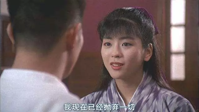 24年過去了,李連杰先生,還記得有個日本姑娘在京都等你嗎?