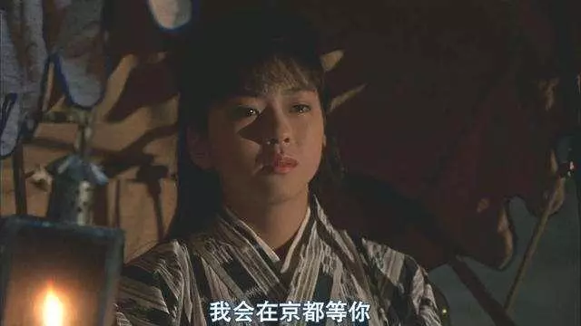 24年過去了,李連杰先生,還記得有個日本姑娘在京都等你嗎?