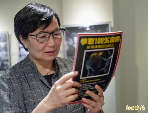 暗批侯友宜 葉菊蘭:平庸邪惡之人難逃良心審判