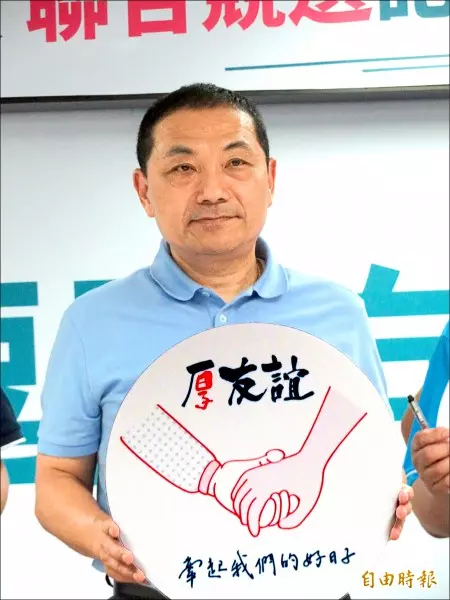 暗批侯友宜 葉菊蘭:平庸邪惡之人難逃良心審判
