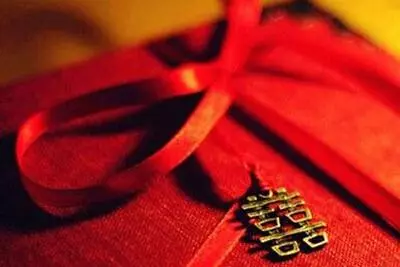大年初九結婚,娘家給6萬嫁妝,婚禮結束後,我和娘家斷絕關係