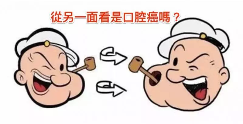 8個「讓你看完就想逃離這世界」的「細思極恐」事實,原來#6公牛隊的logo倒過來是...