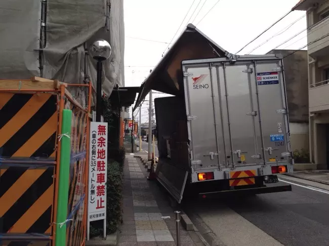 28個日本人可以拿來「吹一輩子」的超創意發明,比腦洞別國絕對比不過他們