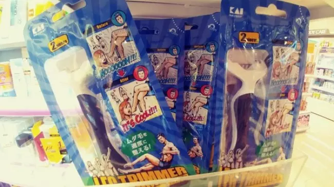 28個日本人可以拿來「吹一輩子」的超創意發明,比腦洞別國絕對比不過他們