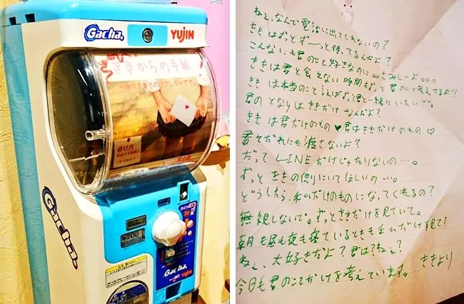 28個日本人可以拿來「吹一輩子」的超創意發明,比腦洞別國絕對比不過他們