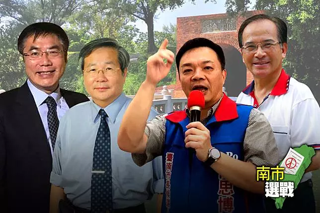 看好台南高雄選情 藍營:小輸也可重挫綠2020連任氣勢