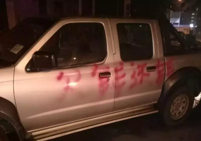 一家六口險被阿隆燒死,女事主喊冤:沒欠錢!希望警方查出真相