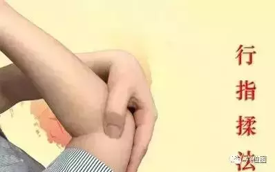 這個穴位揉一揉,皮膚乾澀、便秘乾咳、喉嚨頭痛、統統解決!