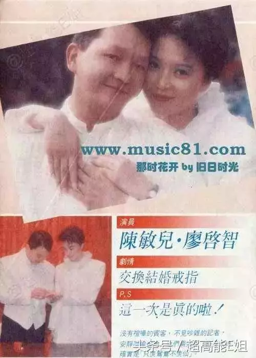 TVB綠葉廖啟智,小兒子血癌病逝,妻子重度抑鬱,大兒子.....