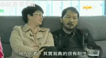 TVB綠葉廖啟智,小兒子血癌病逝,妻子重度抑鬱,大兒子.....