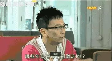 TVB綠葉廖啟智,小兒子血癌病逝,妻子重度抑鬱,大兒子.....