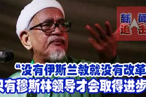 新山發生恐怖搶劫傷人案:就埋伏在你家門口,防不勝防差點出人命,保安竟然什麼都不管?